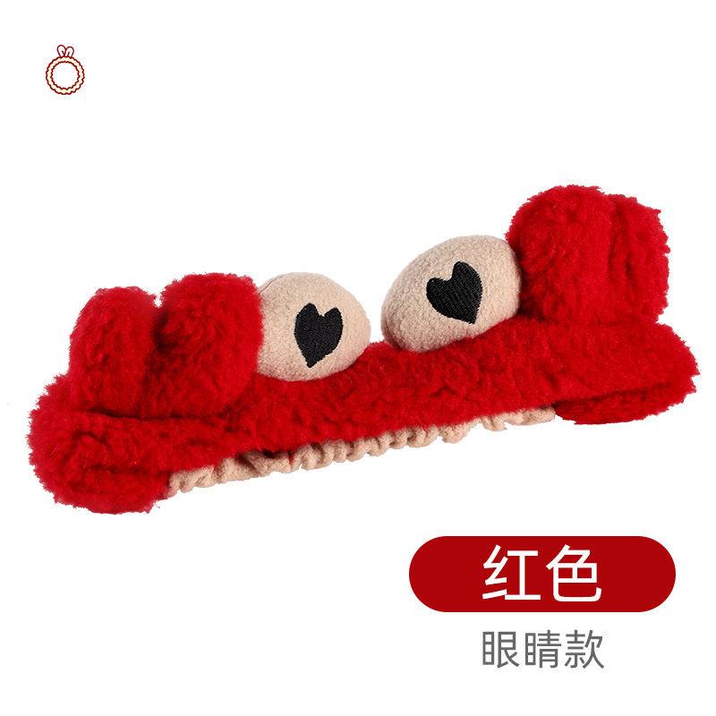 Red crab