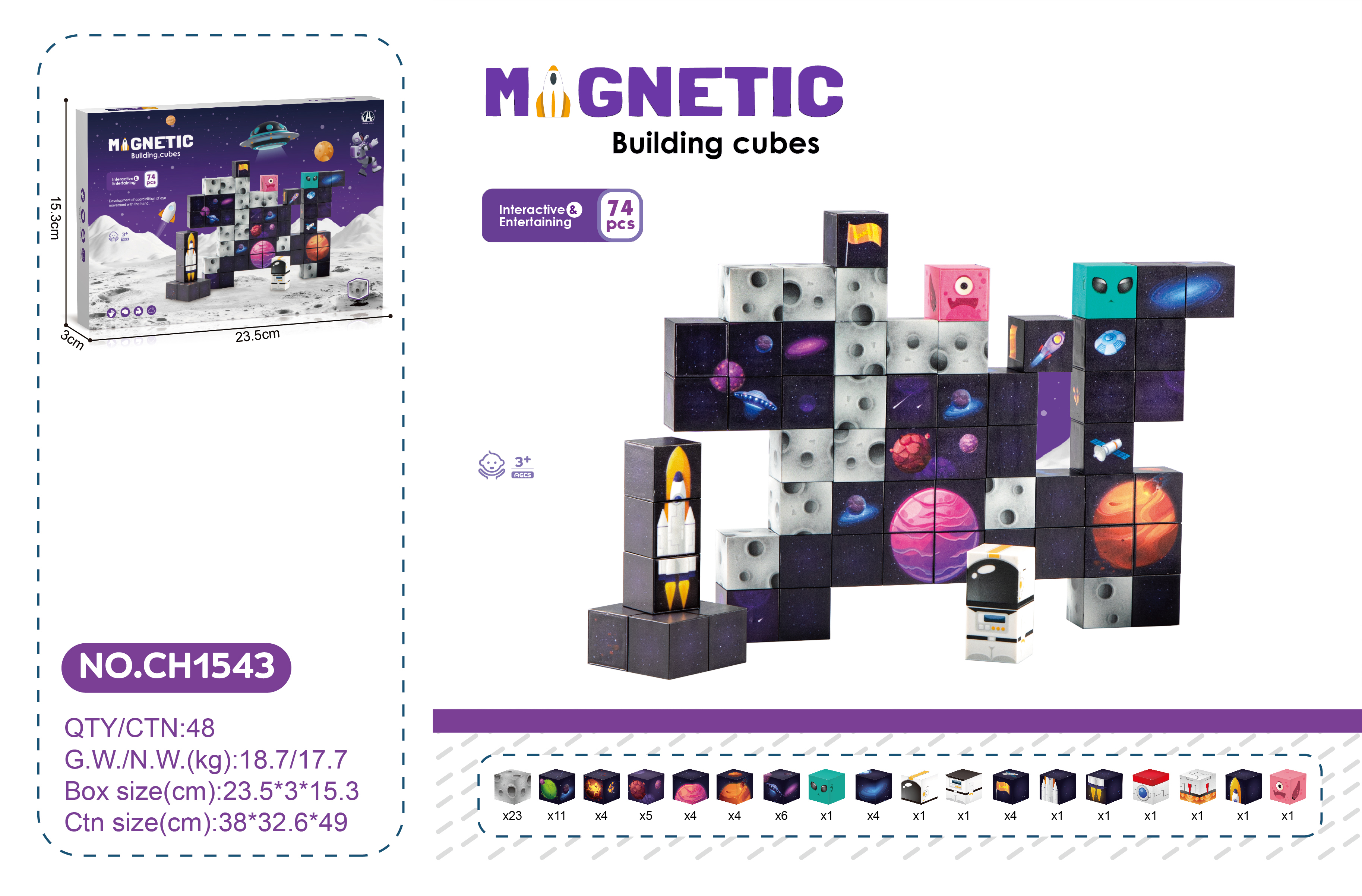74 Pcs Magnetic Cube Blocks
