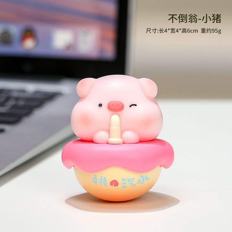 Tumbler - Pig Treasure
