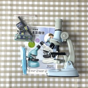 Kids STEM Educational <strong>Learning</strong> Portable Science Biological Experiment <strong>Explore</strong> Kit Adjustable 1200x Microscope Toy - Product Image 4