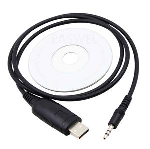 Neues USB-Programm Programmier kabel für Mobilfunk OPC-478 OPC-478U IC-F11 - Product Image 1