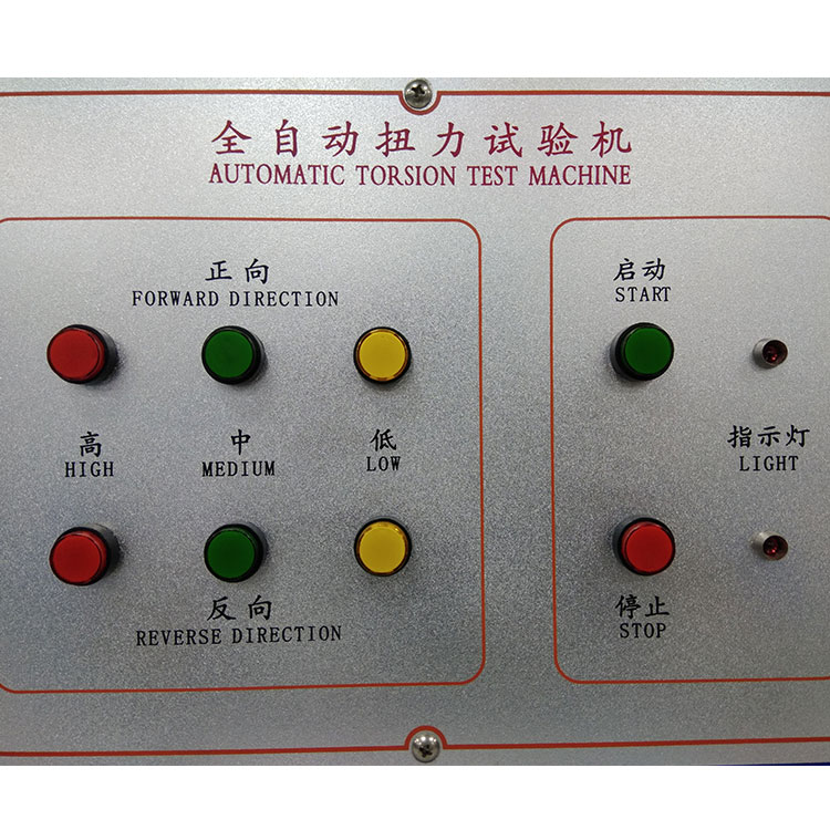 Computer System Automatic Torque Testing Machine + Automatic Torque Measuring Tester