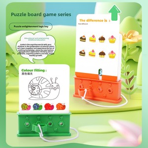 Головоломка для раннего развития мозга - Product Image 3