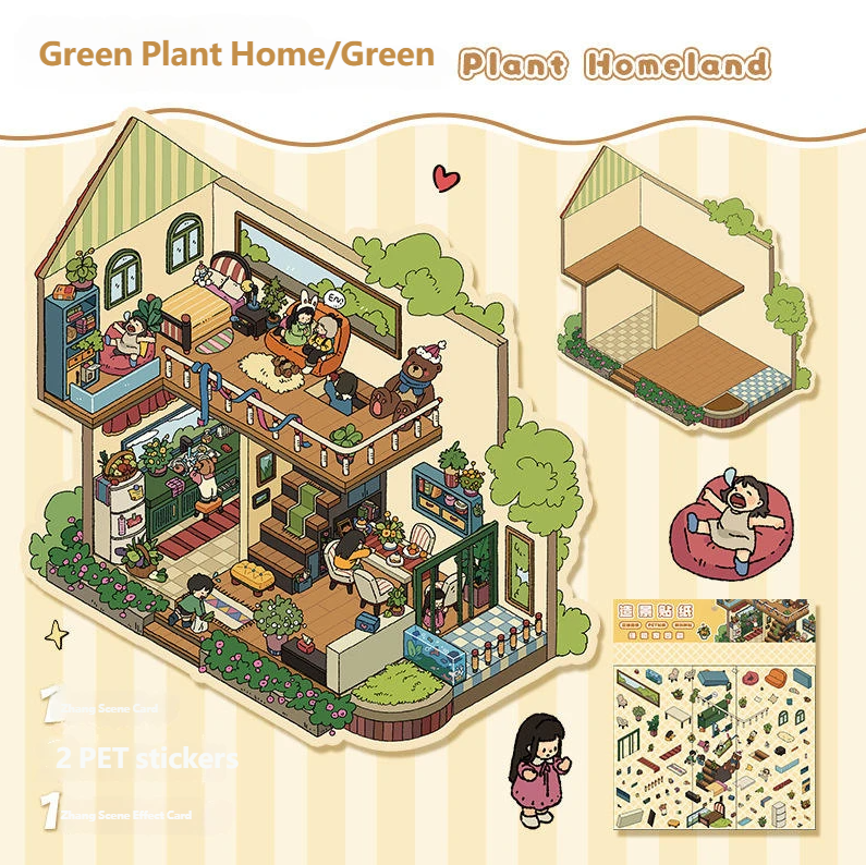 Maison de plantes vertes