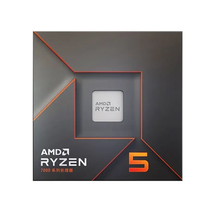 AMDs neuer Ryzen5 7600X CPU-Prozessor für Desktop-Computer PC 6 Kerne 12 Thread AM5-Schnittstelle neue Box-/Tray-CPU - Product Image 2