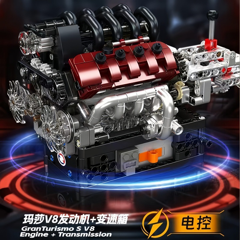 Moteur 10227v8 + moteur de transmission inclus