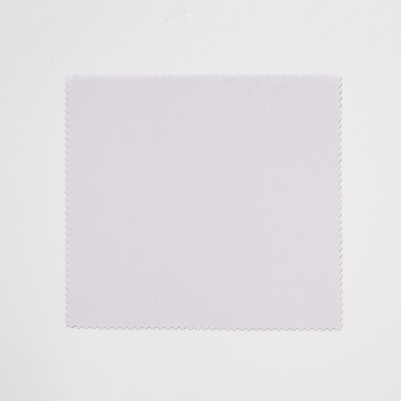 สีขาว
