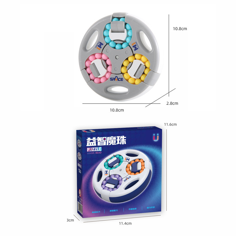 633-117Q Magic Disk - Blue - Chinese Box