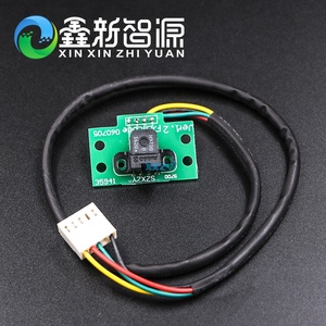 Gongzheng H9730 nuevo decodificador de tira de Sensor de codificador para Sensor de trama 150LPI para impresora de inyección de tinta GZ Seiko de Gongzheng - Product Image 5