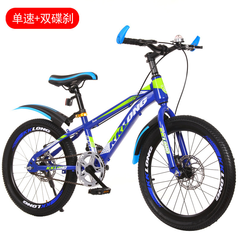 Blue/single speed/spoke wheel/double disc brake standard gift bag