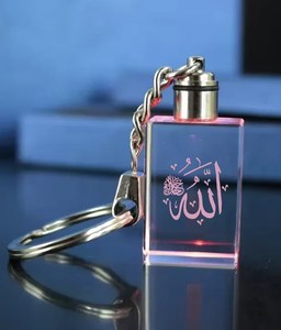 Cheap <strong>Bulk</strong> 9 Blank Custom Laser Engraving Eiffel Tower Rose Reglious Crystal Keyring LED Light Islamic Glass Keychain for Gift - Product Image 3