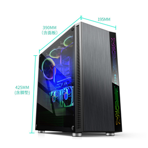 Customized Wholesale Intel Core I5 Desktop <strong>Computer</strong> Console, Home Office, Business Gaming Desktop <strong>Computer</strong>, PC Assembly <strong>Computer</strong>