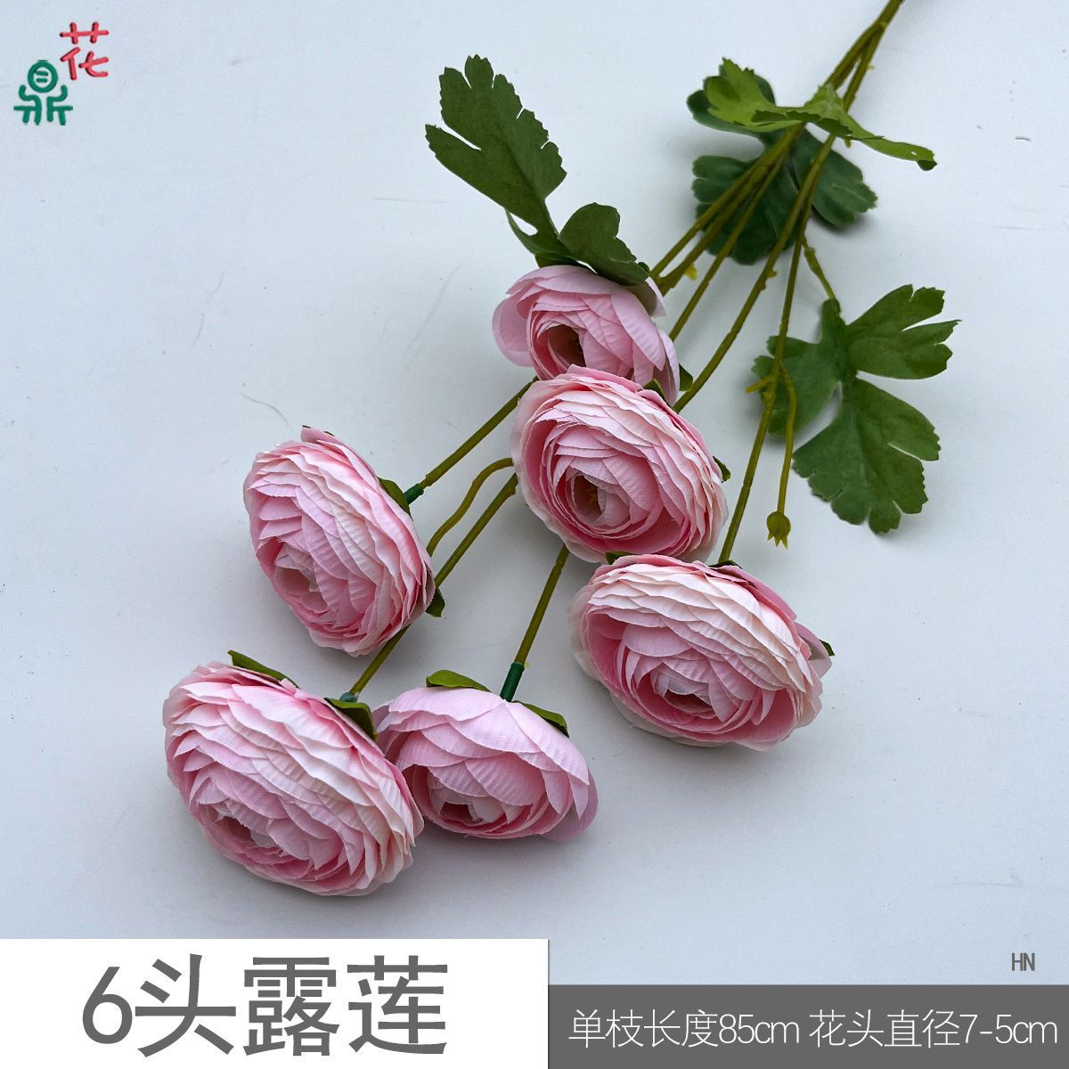 Dew Lotus HN de 6 cabezas Rosa claro