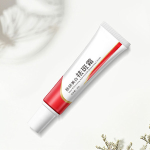 Puistjes <span class=keywords><strong>Melasma</strong></span> Vlek Verlichtende Vlek Leeftijd Vlek Sterk Bleken Whitening Gezicht Sproeten - Product Image 6