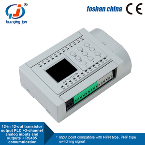 Huaqingjun 12DI 12DO Transistor uscita PLC 2AI 2AO 0-20mA 4-20mA RS485 Modbus RTU PLC per confezionatrice - Product Image 4