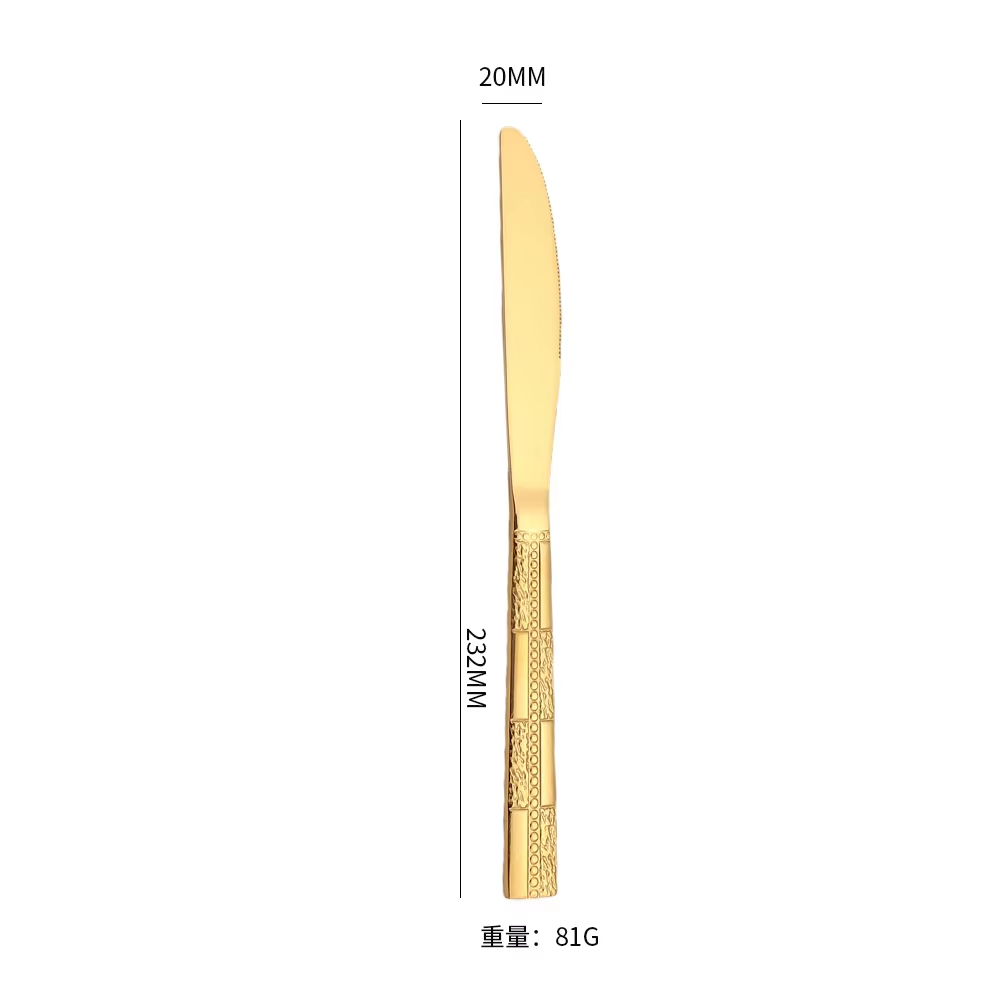 Gold dinner knife
