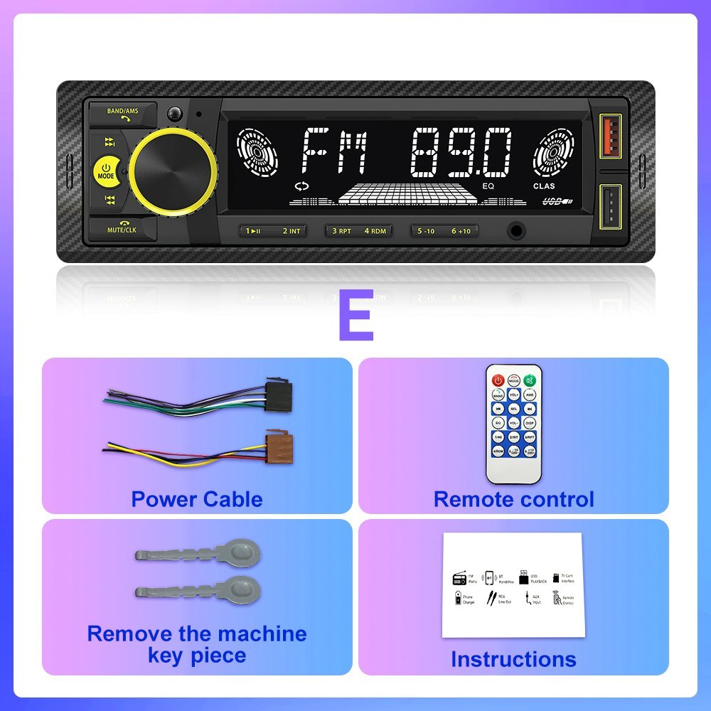 Type E