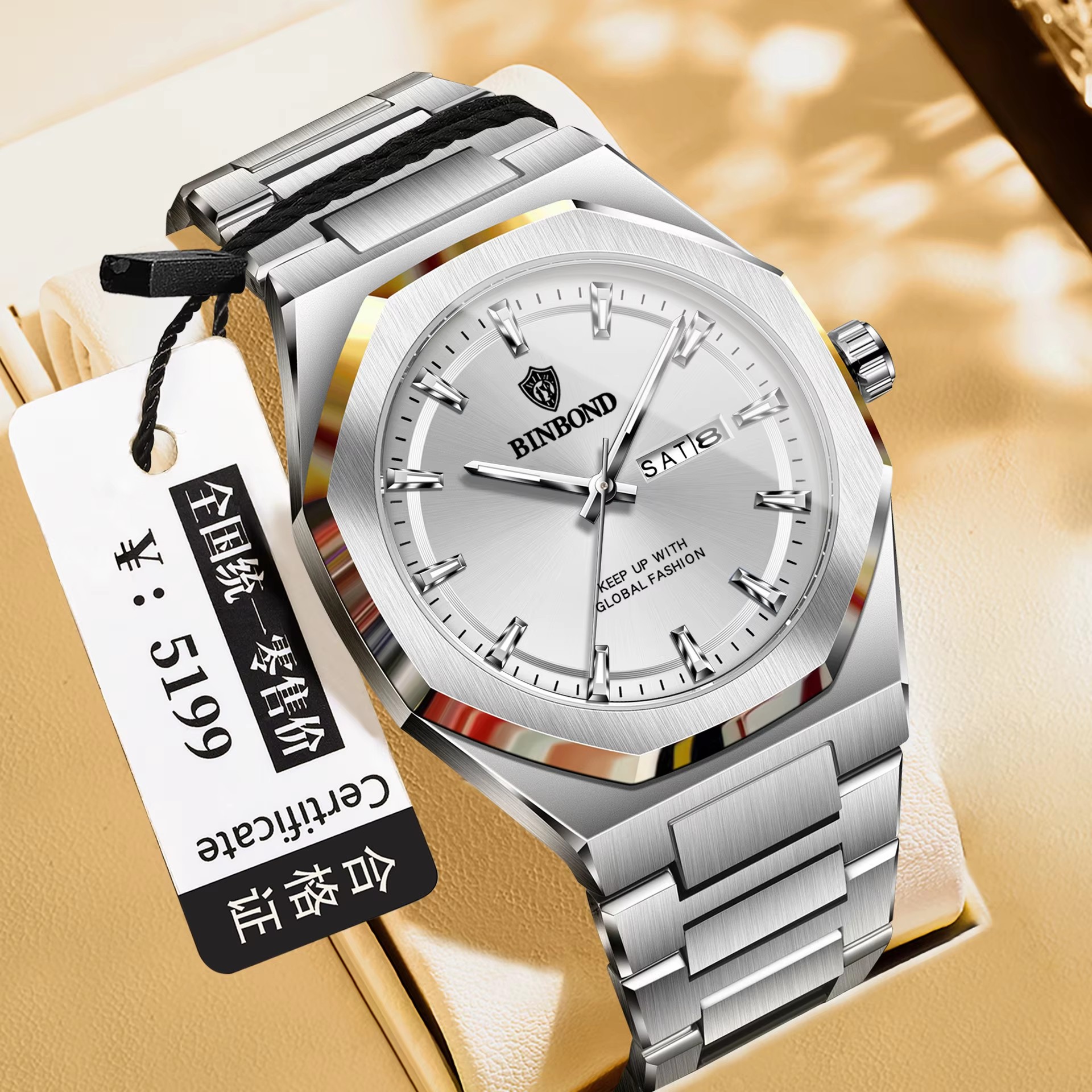 Argent