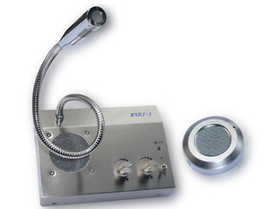 Silver Anti-interference Noise-Free Dual-Way Audio Record Output Bank Counter Interphone <strong>Window</strong> <strong>Intercom</strong> <strong>System</strong> KNDJ-1 - Product Image 3