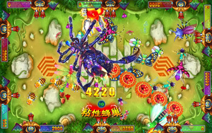 Nuova macchina da gioco Multi-Skill con gettoni Software per il gioco del pesce - Product Image 4