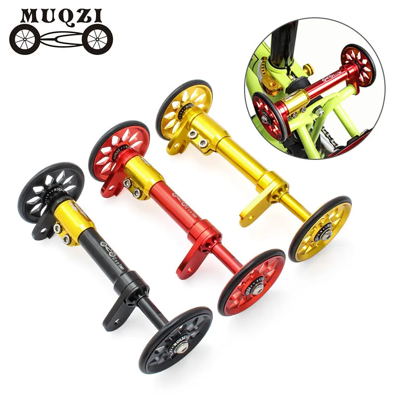 MUQZI Folding Bike Fácil Roda CNC Ultraleve Traseiro Carga Rack Extensão Rod Liga de Alumínio Telescópica Bar