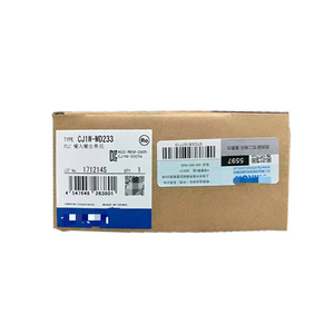 ボックスCJ1W-MD233の新しい入力出力ユニットPLCモジュールCJ1W-MD233 - Product Image 2