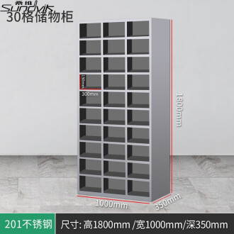 30-compartment tall cabinet 201