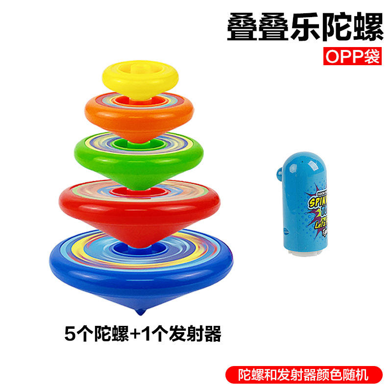 Sac OPP, gyroscope empilable (gyro 5 émetteur 1) 94g