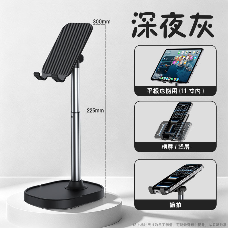 TS13 Desktop Height Adjustable Model (Black)