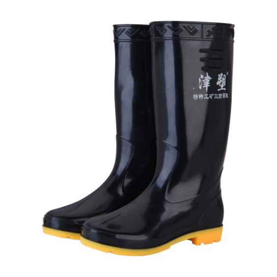 Negro