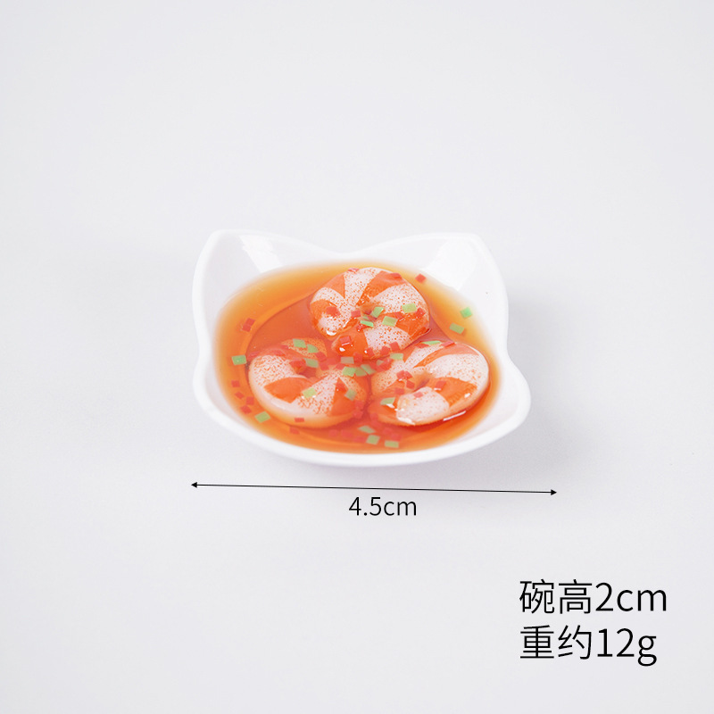 Shrimp