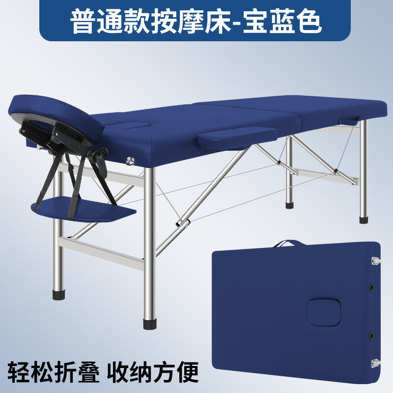 Version standard - Bleu Royal