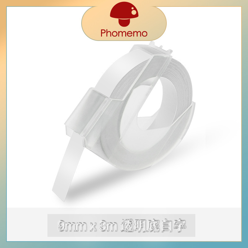 Transparent background with white lettering, 9mm x 3m