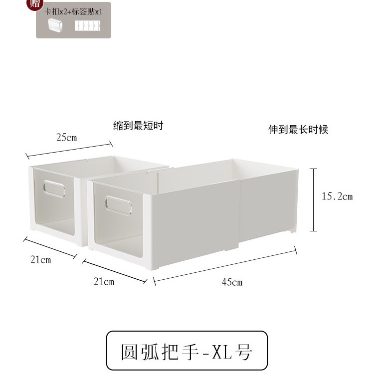 กล่องเก็บสายไฟแบบดึงกลับได้ รุ่น Handler XL-6674