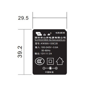 Universal <strong>Output</strong> Full Range AC Input <strong>Power</strong> <strong>Adapter</strong> with 24H Function Product Type Chargers &amp; <strong>Adapters</strong> - Product Image 2