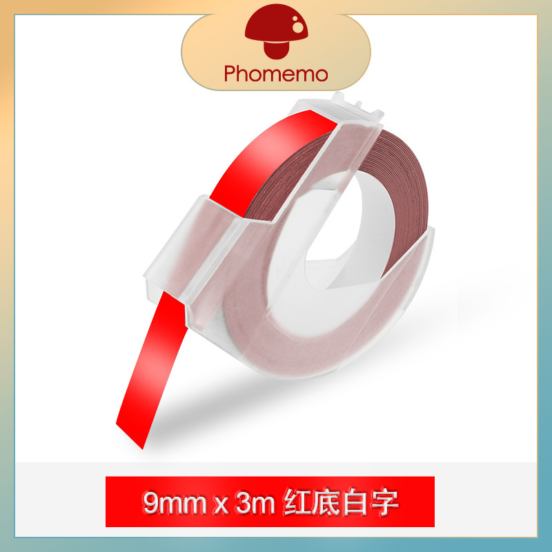Red background with white lettering, 9mm x 3m