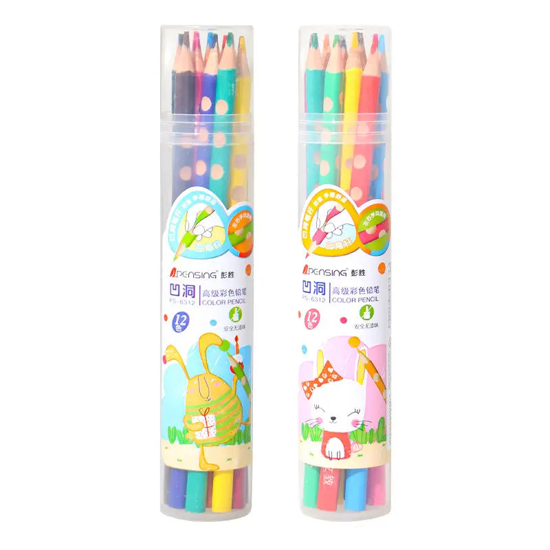 Set de crayons de couleur mixtes, fournitures artistiques pour enfants, crayons de couleur professionnels pour dessin des trous, 12 couleurs