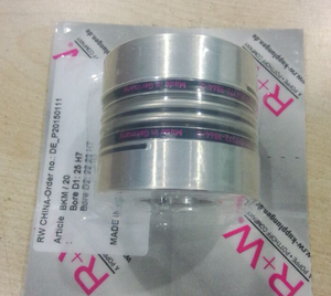 Metal Bellow <strong>Coupling</strong> MK2/20/44 10H7/10H7 8H7 <strong>R</strong>+<strong>W</strong>