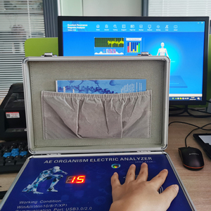 Low Price Japanese Russian Quantum Magnetic Resonance Analyzer Price