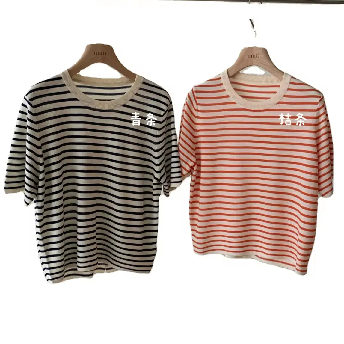 Summer Cute Stripes Wool Fabric Short Sleeve Slim T-shirts Women's Top