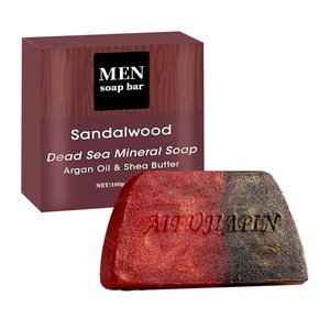Erkek el yapımı iki renkli sabun uçucu yağlar ile sınır ötesi ihracat Agarwood yüz temizleme sabunu cilt bakımı için - Product Image 2