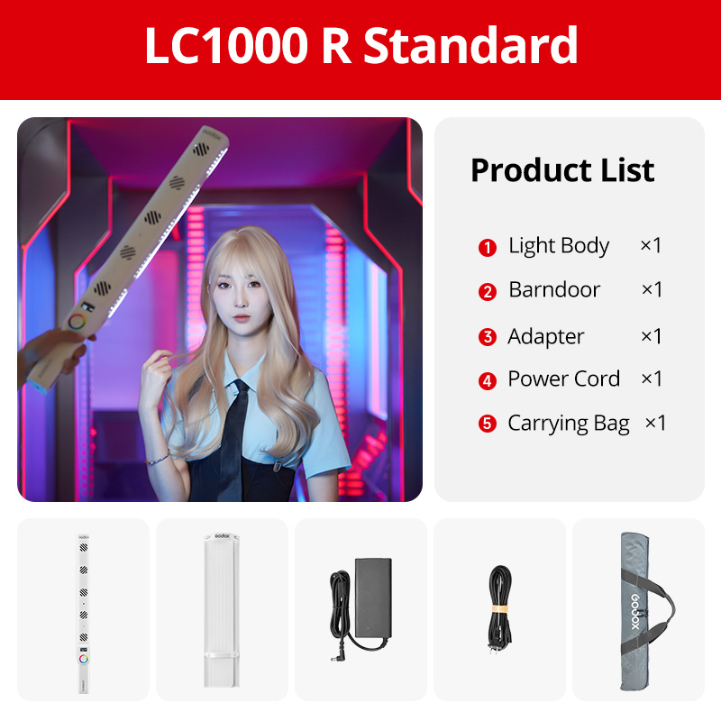 LC1000R