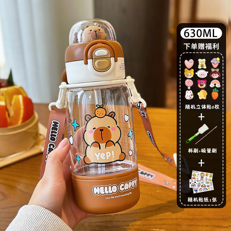 สติกเกอร์การ์ตูนเครื่องมือทำความสะอาดสติกเกอร์ 3D สีน้ำตาล