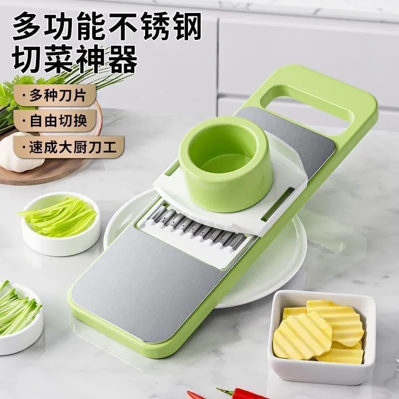 Stainless steel multi-functional vegetable cutter
