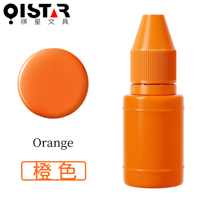 orange