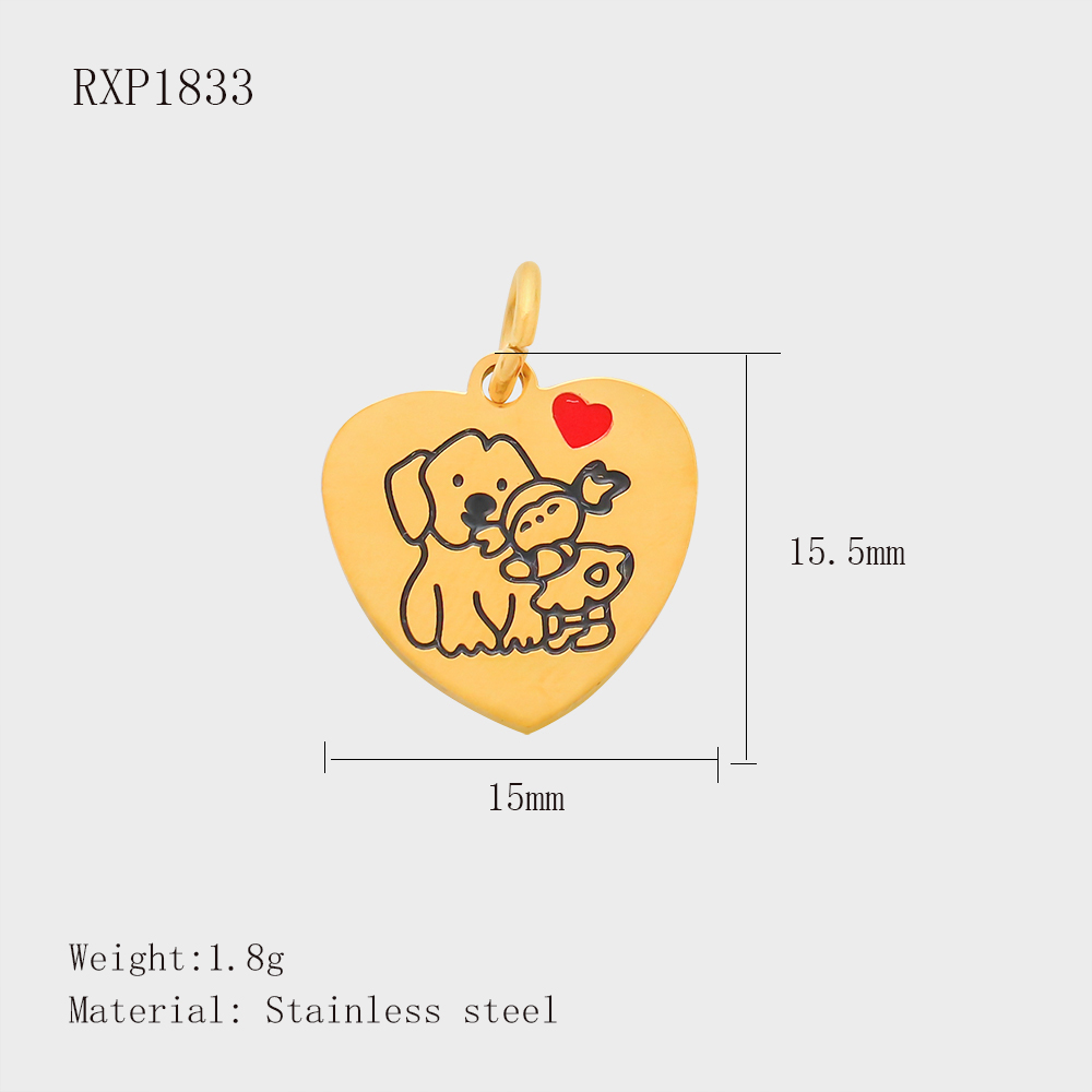 RXP1833