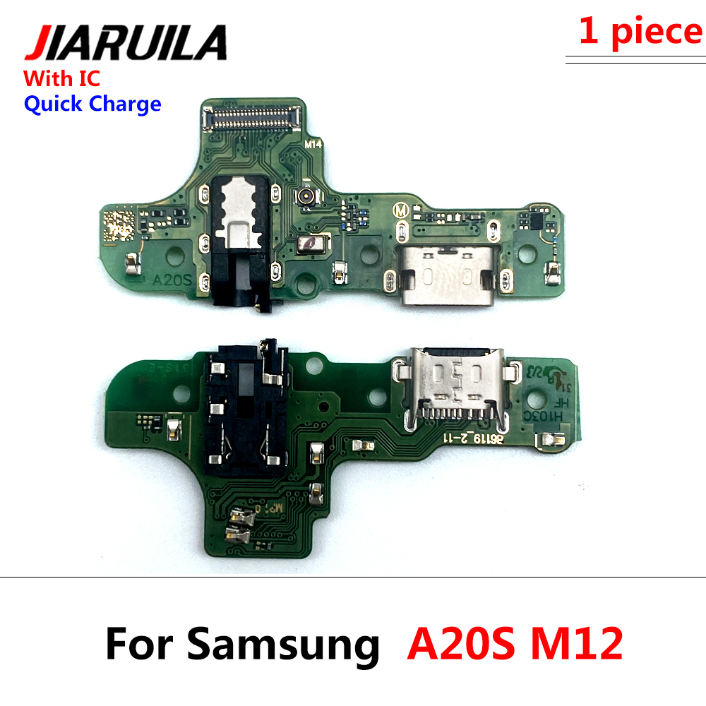 A20S M12
