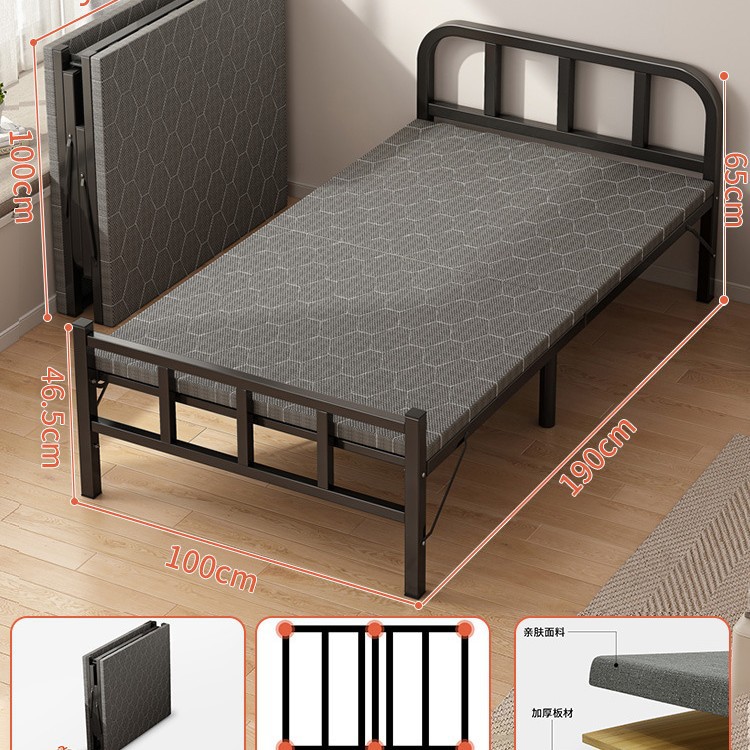 simple 20 discount-190 long-100cm de large