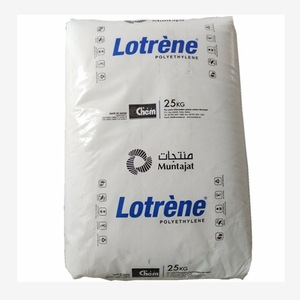 工厂原始回收HDPE塑料原料/PP/LLDPE/LDPE/高密度聚乙烯/HDPE颗粒，价格便宜 - Product Image 4