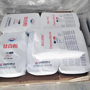 大品牌批发Oxid颜料二氧化钛二氧化钛LR-108 R-972 996 <span class=keywords><strong>BLR</strong></span>-698 <span class=keywords><strong>699</strong></span> 886 895 896各种行业